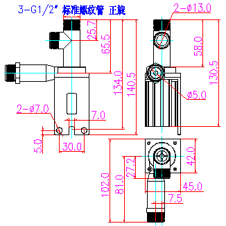 ZL38-09Aquarium fountain pump.png